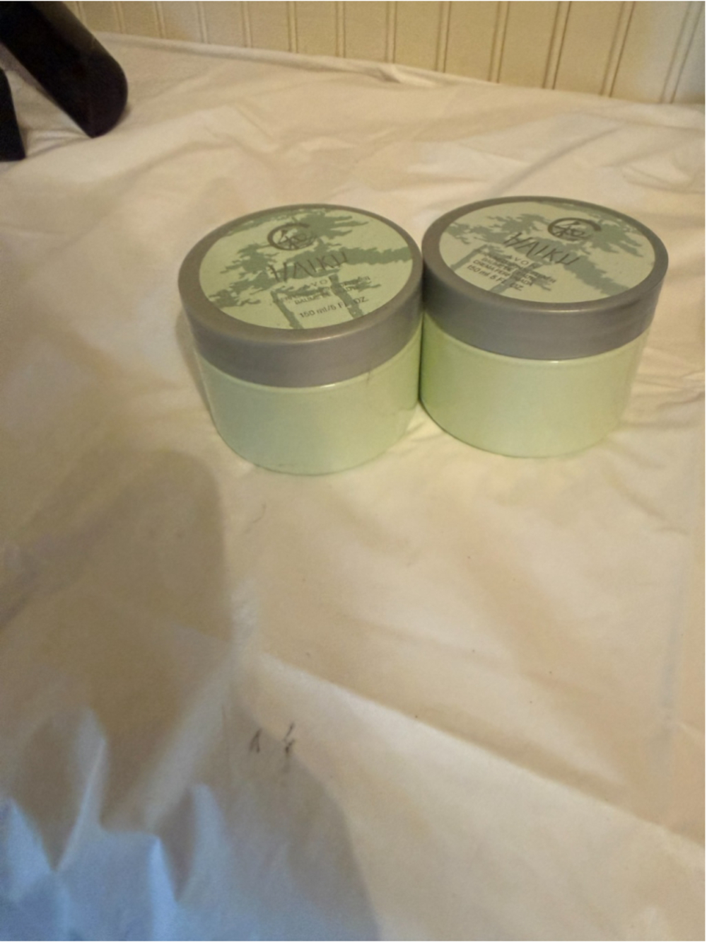 Avon Haiku Perfumed Skin Softener Baume de Beaute 5 fl oz Body Lotion lot of 2